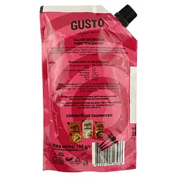 Соус Gusto Georgian 180 г (788111) - мініатюра 2