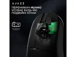 Миша Ajazz AJ159P MC Black (AJ159P-MC-B) - мініатюра 9
