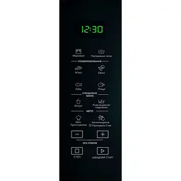Мікрохвильова піч Whirlpool MWP 251 SB [123128] - мініатюра 5