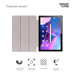 Чехол ArmorStandart Smart Case для планшета Lenovo Tab M10 (3-е поколение) TB328 Blue (ARM63721) - мініатюра 3
