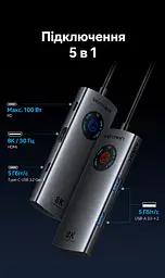 Док-станція Vention хаб 5-в-1 з підключенням USB-C вихід HDMI до 8K 30 Гц для даних 1 USB-C та 2 USB-A до 5 Гбіт/с вхід живлення USB-C PD до 100 Вт сірий (TQXHB) - мініатюра 2