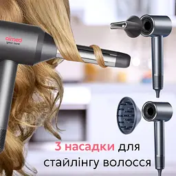 Фен стайлер AIMED Hair Master PRO з набором насадок сірий - мініатюра 8