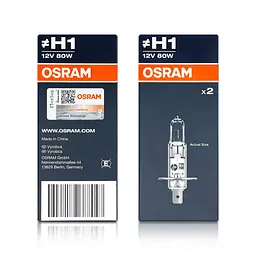 Комплект галогенових ламп OSRAM H1 62150CBB-2HB Cool Blue Boost 5500K 80W 12V P14.5S (2 шт) - мініатюра 2
