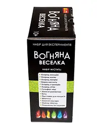 Набір для експериментів Ranok Creative Вогняна веселка (12132097У) - мініатюра 7