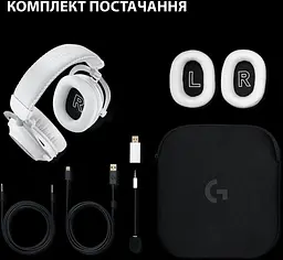 Навушники бездротові Logitech G Pro X 2 Lightspeed білі (981-001269) 981-001269 - мініатюра 9