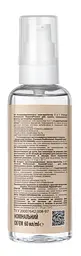 Олія-протектор 5 в 1 Fortesse Professional Repair&Protect Ультравідновлення та живлення, для пошкодженого волосся, 60 мл - мініатюра 2