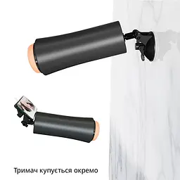 Мастурбатор Otouch INSCUP 2, 7 режимів вібрації, ефект стискання, магнітний ключ - мініатюра 5