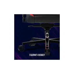 Крісло ігрове Lorgar Base 311 Black/Blue (LRG-CHR311BBL) - мініатюра 11