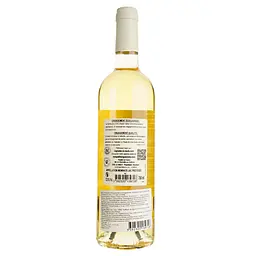 Вино Chateau les Cailloux AOP Monbazillac біле напівсолодке 0.75 л  - мініатюра 2