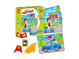 Настільна гра с липучками Машинки, Vladi Toys