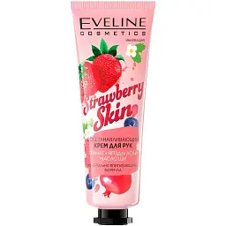 Регенерирующий крем для рук Eveline Strawberry Skin Гранат, ягоды асаи и масло ши 50 мл (A50PTBR)