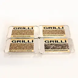 Набір для копчення Grilli 4 в 1 (77799) - мініатюра 2