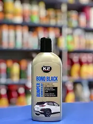 Рідина для реставрації пластика і гуми 250мл K2 Bono Black чорна (чорнильник) - мініатюра 3