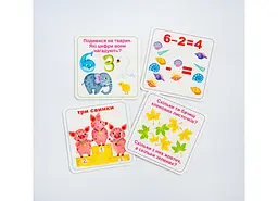 Розумні картки. Лічба. 30 карток 9659 (9789669369659) shop (9789669369659) - мініатюра 5