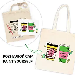 Набір, екосумка-розмальовка, „Coffee Time“, бавовна 220 г/м2, 38х42см, ROSA Talent [CD] - мініатюра 3