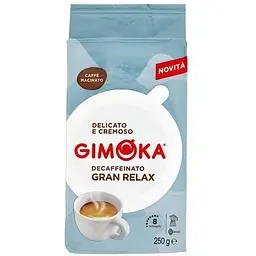 Мелена кава Gimoka Gran Relax 250 г