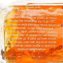 Лікер Disaronno Original, 28%, 0,05 л - мініатюра 4