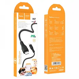 Кабель Hoco X67 Pisces Cable Type-C to Lightning 2,4A 1m black - мініатюра 2