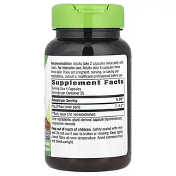 Кора мурашиного дерева (Pau D'Arco) Pau d'Arco 1090 mg 100 капсул Nature's Way vit0005589 - мініатюра 2