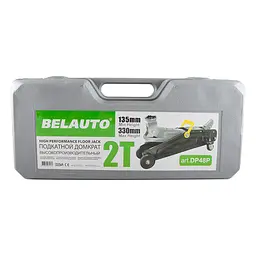 Домкрат гідравлічний (підкатний) Belauto DP48 P, 2 т пластикова упаковка (DP48P) - мініатюра 3