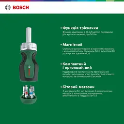 Викрутка з тріскачкою, 6 насадок Bosch hoz0014149 - мініатюра 3