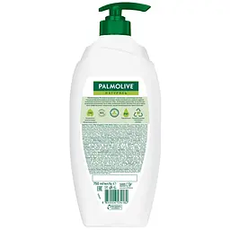 Крем-гель для душу Palmolive інтенсивне зволоження, 750 мл (FTR22703) - мініатюра 2