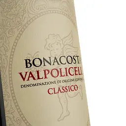 Вино Masi Valpolicella Classico Bonacosta, червоне, сухе, 12%, 0,75 л - мініатюра 3