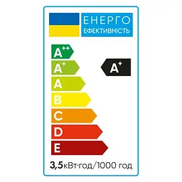 Лампочка Vestum LED COB G4 3,5W 3000K 220V (1-VS-8101) - мініатюра 2