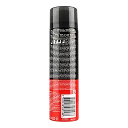 Гель для гоління Gillette Classic 200 мл - мініатюра 4
