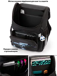 Ортопедичний шкільний рюкзак (ранець) School Standard 3 в 1 для дівчинки 570 гр 14,5 літрів Чорний - мініатюра 4