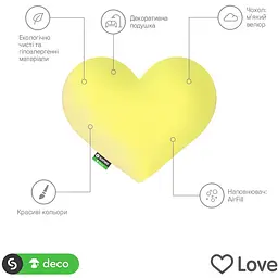 Подушка декоративна Sonex Love жовта  (SO102176) - мініатюра 2