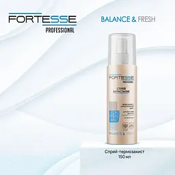 Балансуючий спрей-термозахист Fortesse Professional Balance & Fresh з антистатичним ефектом 150 мл - мініатюра 4