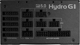 Блок живлення FSP HYDRO G PRO ATX3.0 850W 80+ Gold (HG2-850) - мініатюра 4