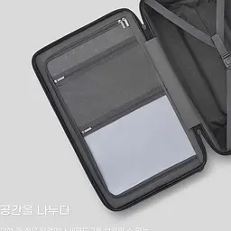 Валіза Ninetygo Ripple Luggage 26 Olive Green - мініатюра 3