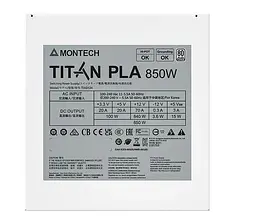 Блок живлення ATX 850W TIX0124 TITAN PLA 850 MONTECH - мініатюра 5