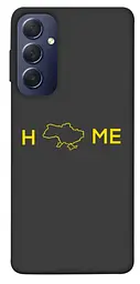Чохол Demsky Home для Samsung Galaxy M54 5G