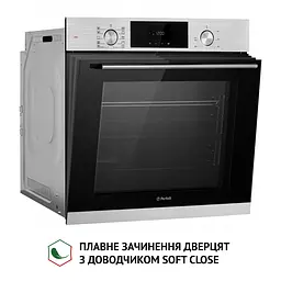 Духова шафа електрична PERFELLI DIAMOND 6D10N INOX - мініатюра 5