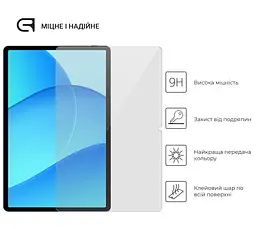 Захисне скло для планшета OPPO Pad SE, Glass.CR, загартоване скло 9H, 2.5D, повне проклеювання, з олеофобним покриттям, проста установка та сумісність з чохлами всіх типів (Case friendly), ArmorStandart (ARM86482) - мініатюра 2
