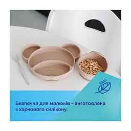 Тарілка дитяча Canpol babies Ведмедик силіконова на присосці з трьома відділами бежева (51/401_bei) - мініатюра 8