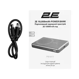 2E Акумулятор портативний літій-іонний Power Bank 2E Slim Wireless QI 10000мА·рік, 20Вт, PD, сірий - мініатюра 9