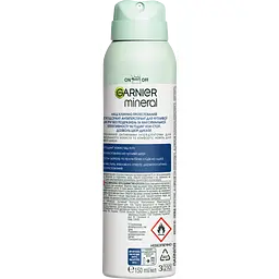 Дезодорант-антиперспірант Garnier Mineral Активний контроль і максимальна ефективність спрей 150 мл - мініатюра 2