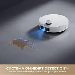 Робот-пилосос з вологим прибиранням Dreame Bot L50 Pro Ultra (RLL84CE) - мініатюра 7