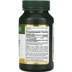 Пробіотик Nature's Bounty Acidophilus Probiotic 120 таблеток - мініатюра 2