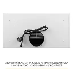Витяжка повновбудована WEILOR LUMINA WBG 65 WHITE - мініатюра 13