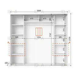 Шафа-купе Idea серія 7 230 x 60 x 210 см Білий Дзеркало - мініатюра 2