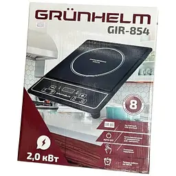 Плита одноконфоркова електрична кухонна Grunhelm GIR-854 інфрачервона 2000 Вт Чорна - мініатюра 2