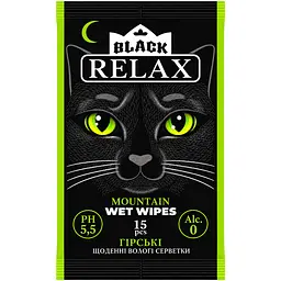 Вологі серветки Relax black гірські щоденні 15 шт.