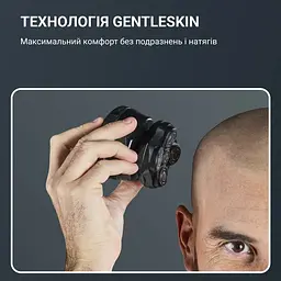 Електробритва Rowenta роторна Gentle Bald, бритв. головок-5, Li-Ion, сух.+волог., чорно-синій - мініатюра 9