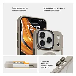 Чехол для Apple iPhone 17 Pro, Uniq MagCase, серый, противоударный, панель-накладка с MagSafe, ударопрочный TPU+PC, с магнитом MagSafe, поддержка полноценной беспроводной зарядки, ArmorStandart (ARM86270) - мініатюра 3