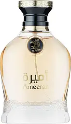Парфумована вода My Perfumes Al Qasr Ameerah 100 мл 